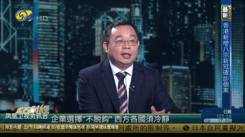 极光影院去广告去广告版