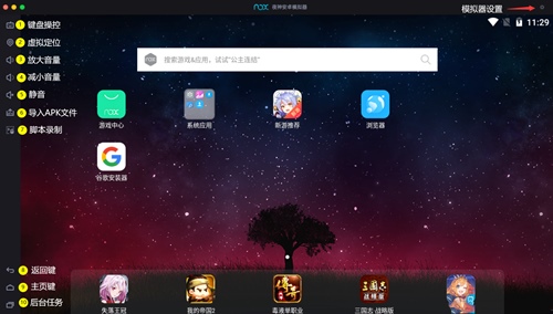 ����Ӱ��app�ٷ�����