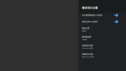 ����ӰԺTV���°汾����