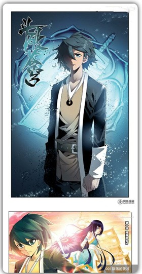 ���Ƕ���app����