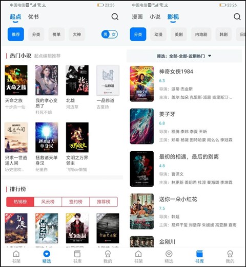 ��������ȥ����ȥ��������