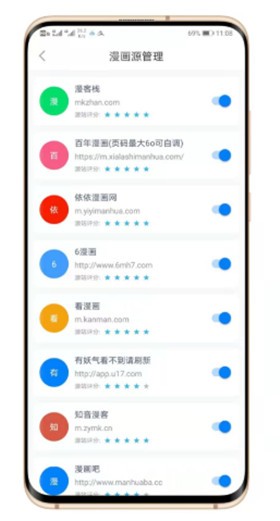 ����������ɫ��ȥ��������