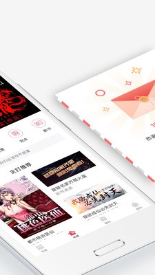 ����С˵app�ٷ��ֻ�������