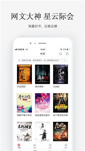 ����С˵app����