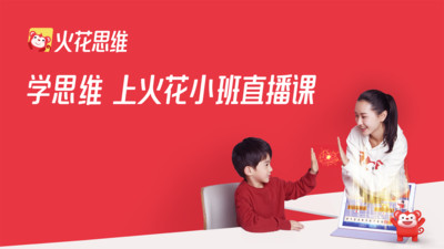 ��˼ά����app���