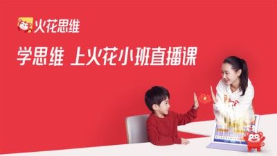 ��˼ά����APP���ذ�װ