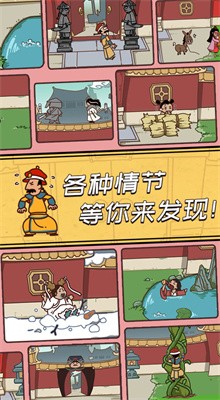 ���۶���app�ٷ�����