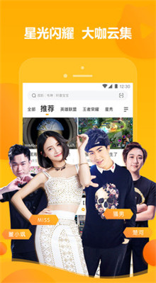 ����app�ٷ��������