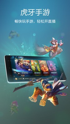 �������������ֻ�������