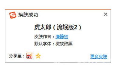 ��̫�����뷨��å��Ƥ������