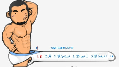 ��̫�����뷨�ֻ�������