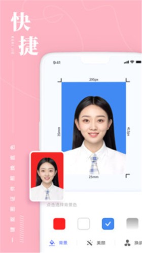 ��Դ����ȥ��������