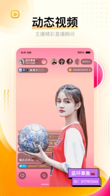 ����ֱ��app�ٷ����ص�ַ