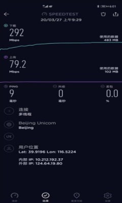 �������app�ٷ�����