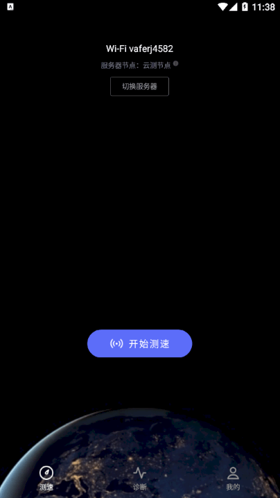 �������app�ٷ�����