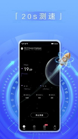 �������ƻ��������