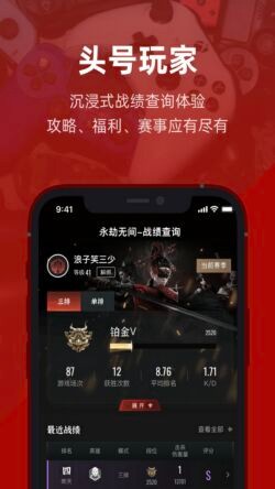 ��������nba�ֻ���