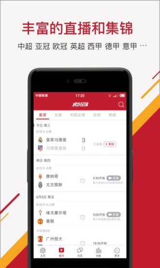 ��������app����