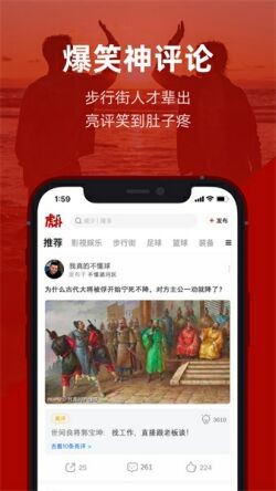 �ֻ����˾ɰ�