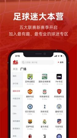 �ֻ����˾ɰ�