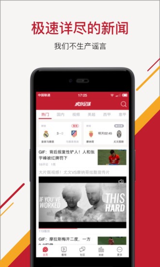 ��������app����