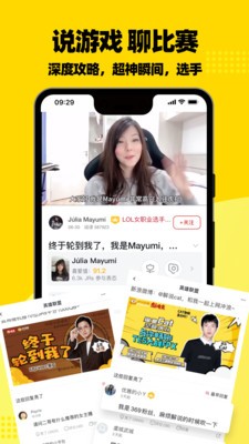 ��������appȥ����