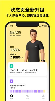 ���˾��app�ٷ�����