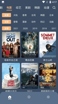 ���Ӱ�ӹٷ�������ַ