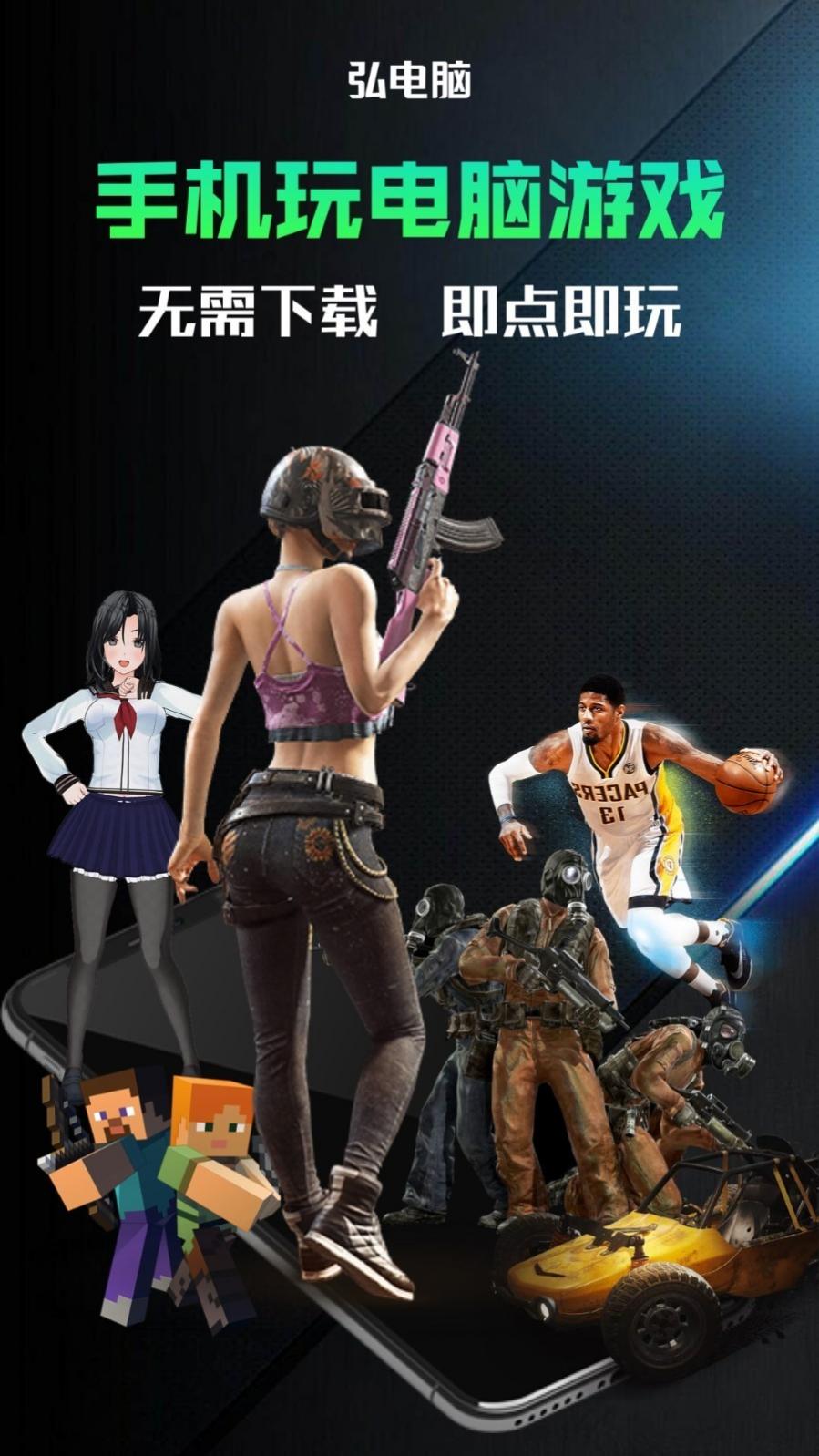 �������Ѱ�