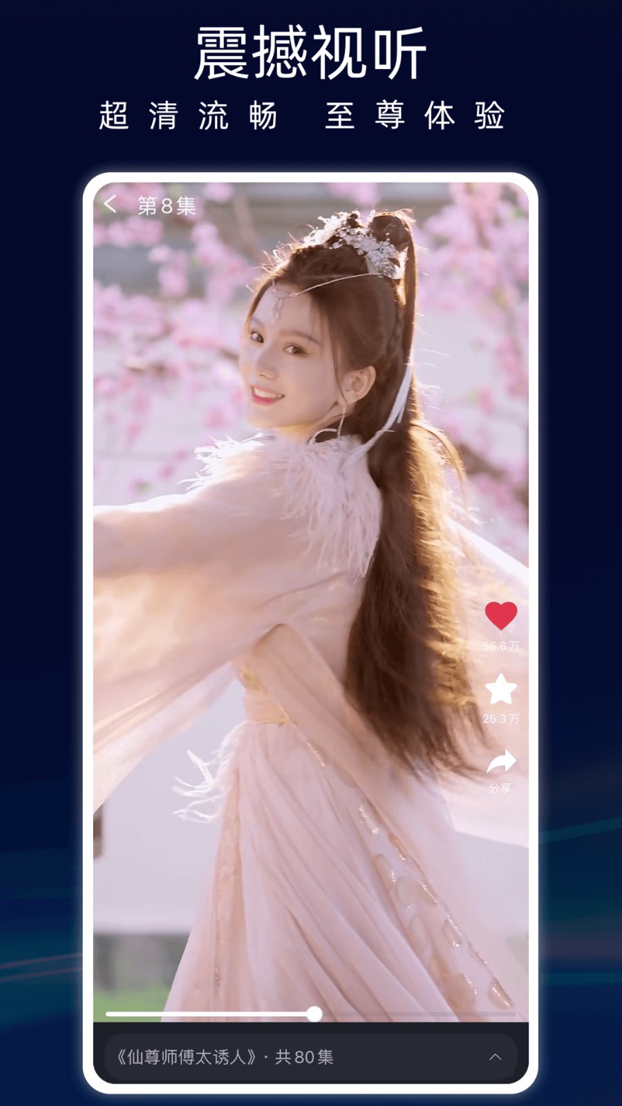 ���Ͽ������ذ�װ���°�