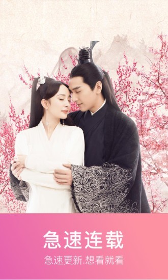 ����Ӱ��app����