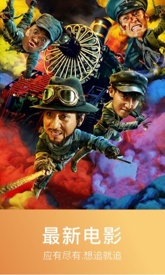 ����Ӱ��app����