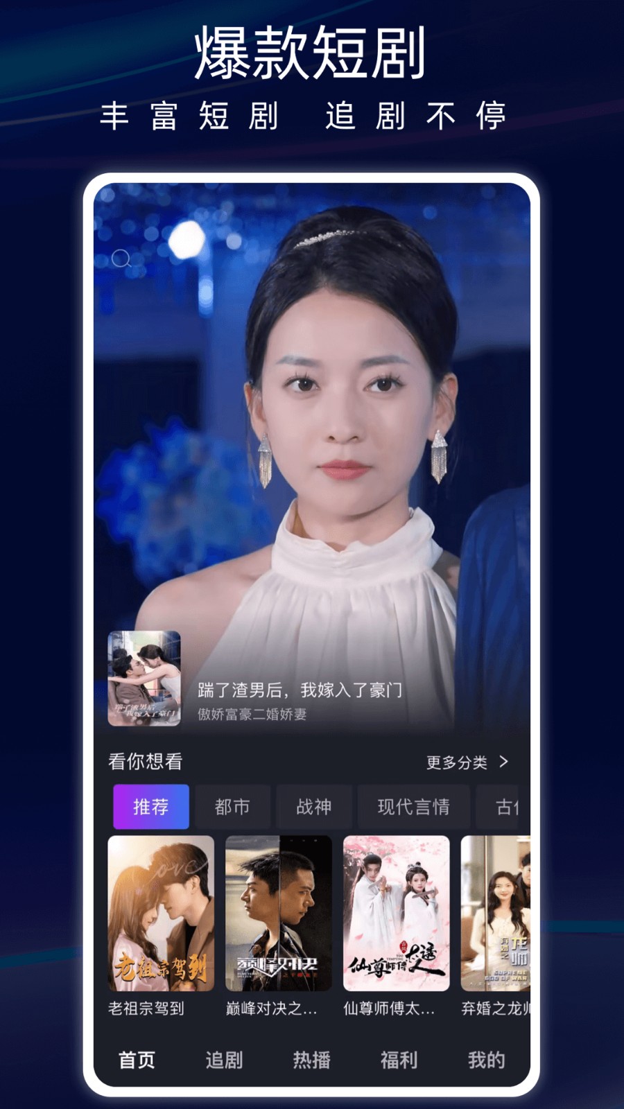 ���Ͽ������ذ�װ���°�