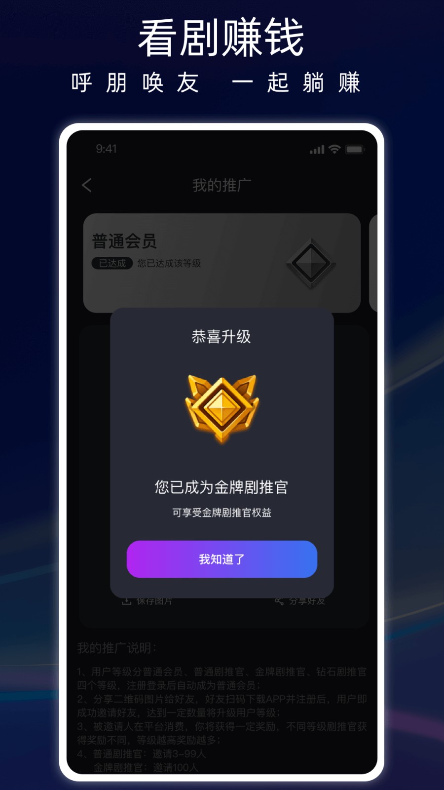 ���Ͽ������ذ�װ���°�