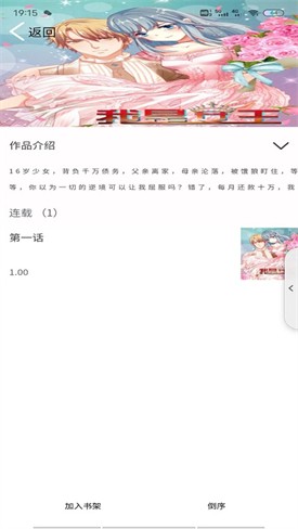 �ڰ׶���app�ٷ�����