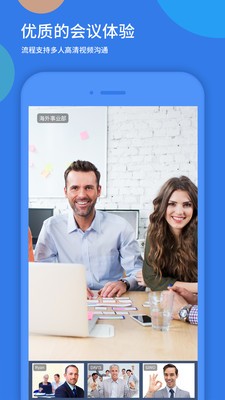 ����ͨ��Ƶ����app����