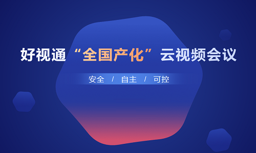 ����ͨ�ƻ���������������