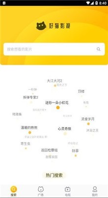 ��è��Ƶapp�ٷ�����