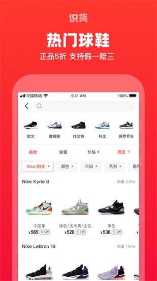 ʶ���ٷ���