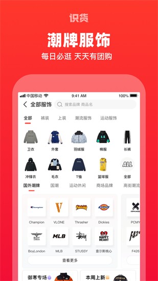 ʶ���ٷ���