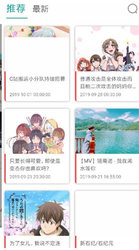 ���������ֻ�������