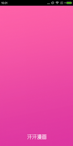 ����������ɫ����Ѱ�