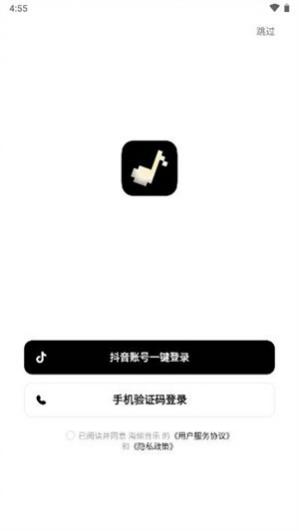 ��������app�ٷ���