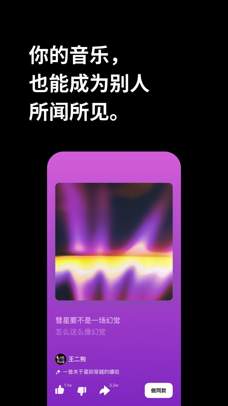 ��������appȥ�������ذ�װ