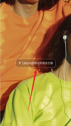 ��������app�ٷ���