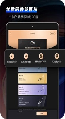 �˸�ʽ¼����ʦ��ɫ���ֻ�