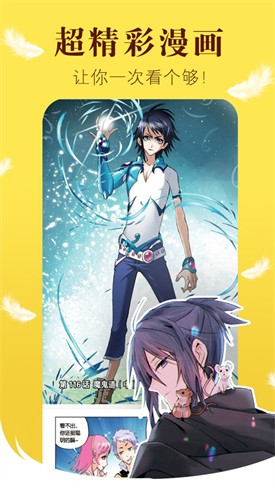 �������������ذ�װ���ֻ�