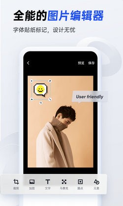 �㶨���ͼ�ٷ�����