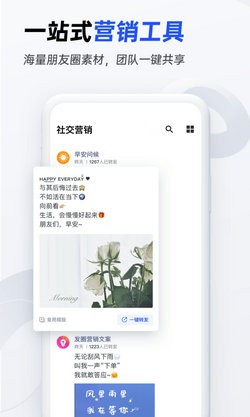 �㶨���app���ذ�װ