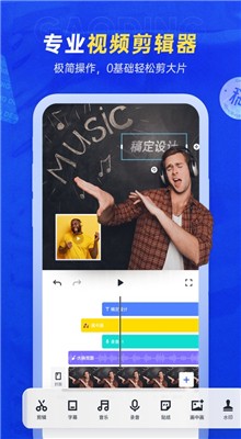 �㶨�����ɫ��app